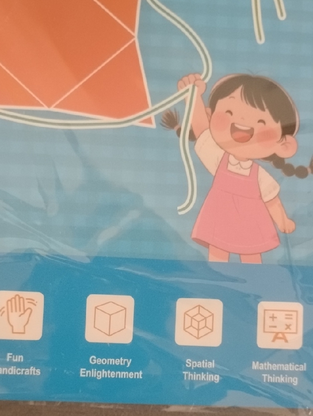 D- Nwt 3d Geometry Book For Kids — image 4 of 6